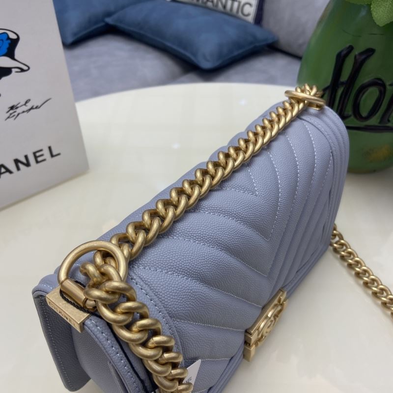 Chanel Leboy Series Bags